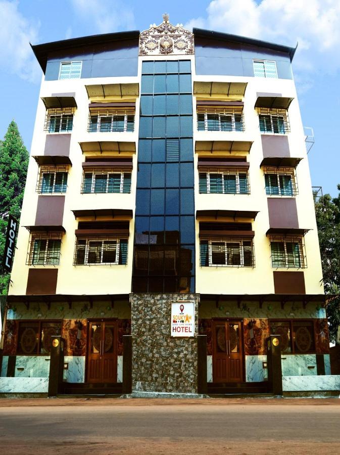 Soukyam Hotel Calcutta Exteriör bild